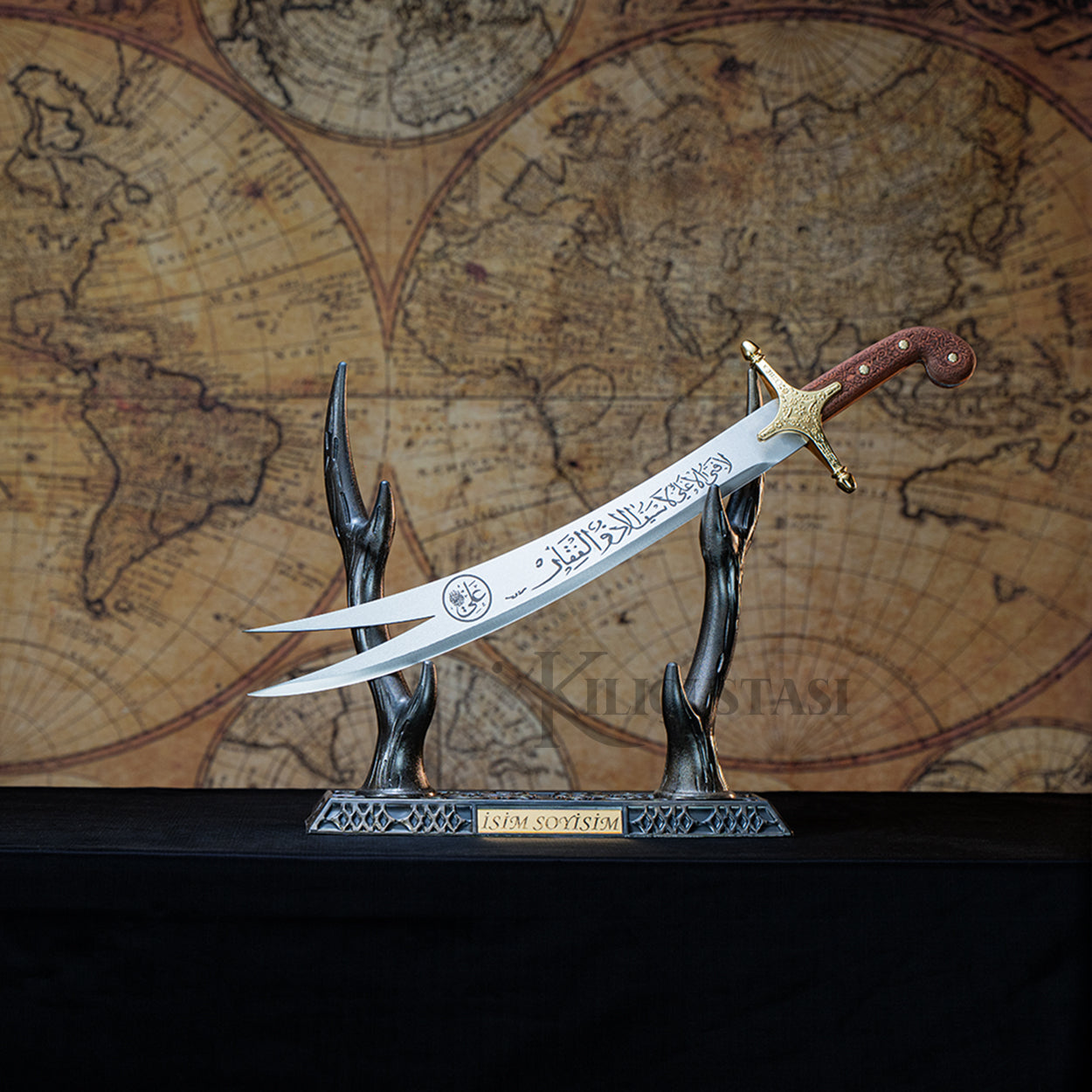 Zülfikar Kılıcının Ucu Neden Çatal Şeklinde?