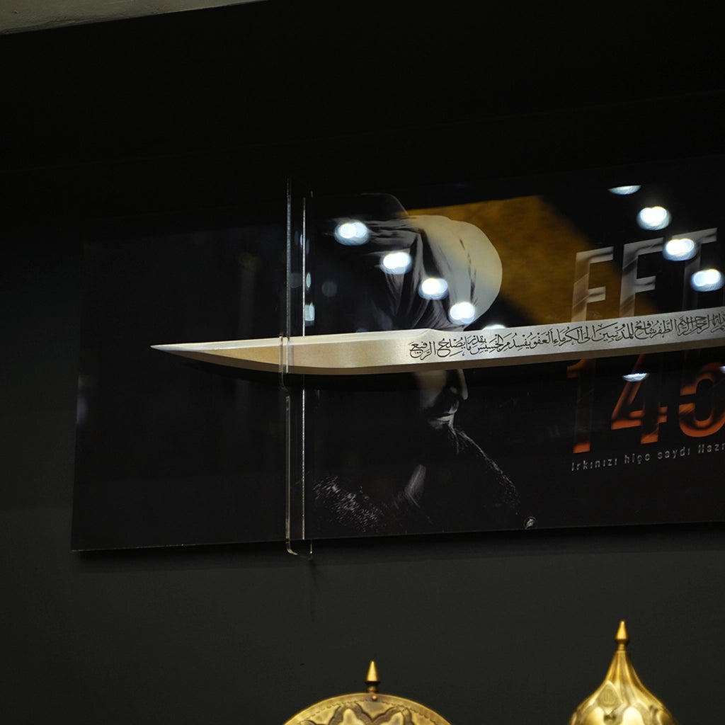 Fatih Sultan Mehmet + Cam Tablo