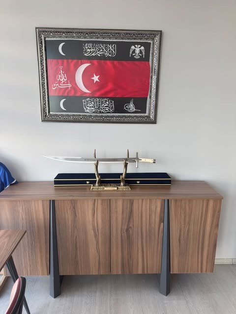 Kılıç Ustası referans fotoğrafı