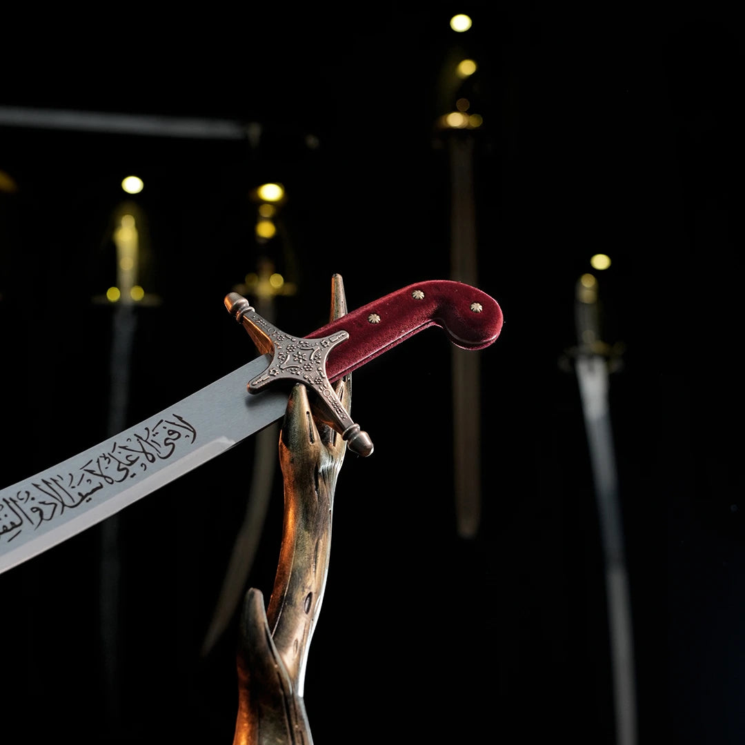 60 cm Zülfikâr (Bordo)