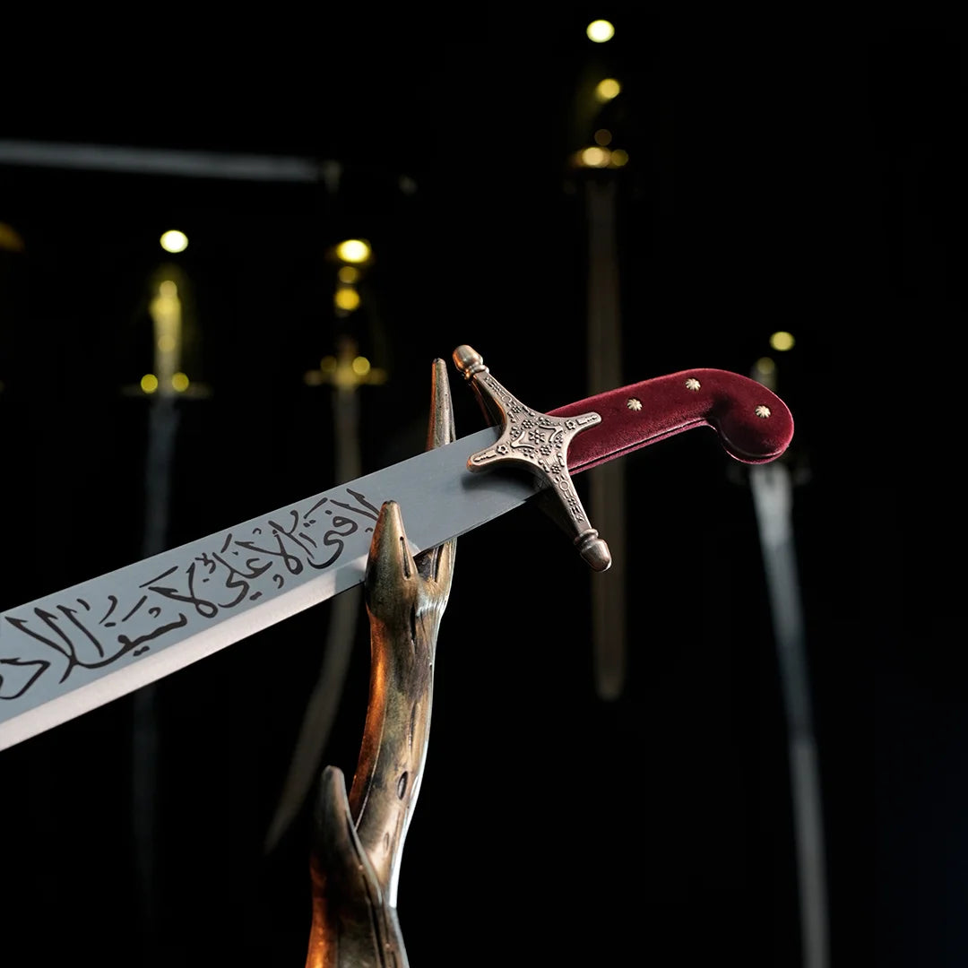 Hz.Ali Zülfikar (Bordo)