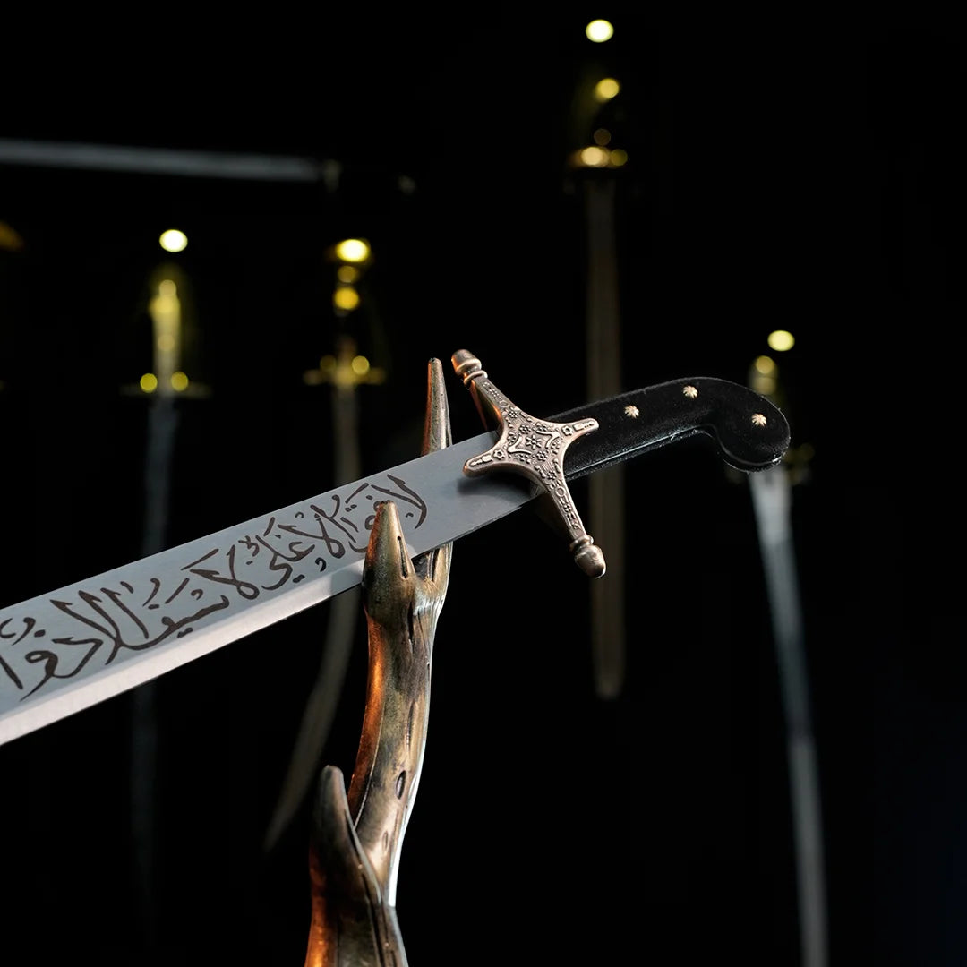 Hz.Ali Zülfikar Siyah