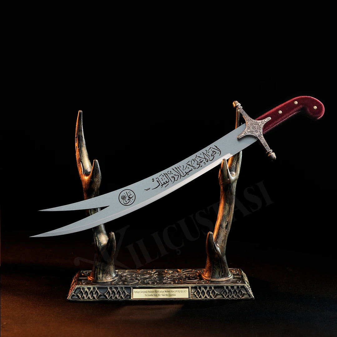 60 cm Zülfikâr (Bordo)