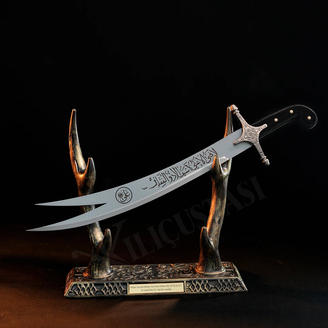 Siyah 60 cm Zülfikâr