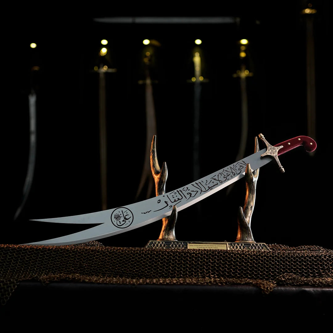 Hz.Ali Zülfikar (Bordo)