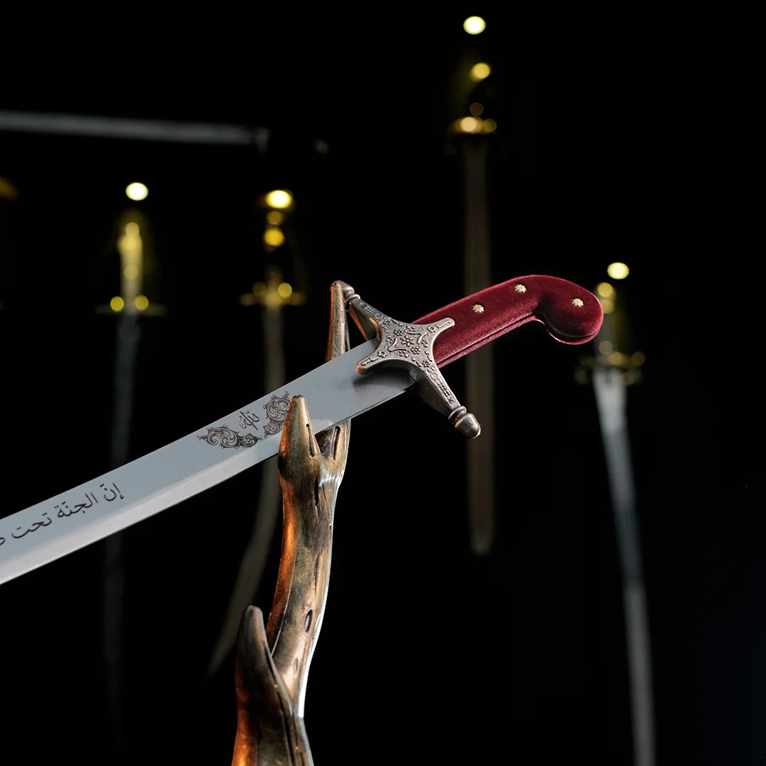 Osmanlı Yalmanlı (Bordo)