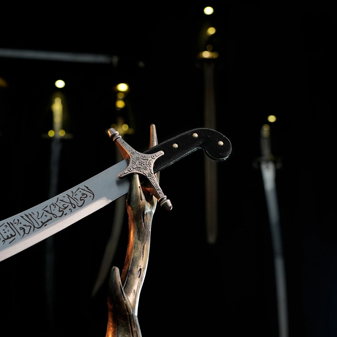 Siyah 60 cm Zülfikâr