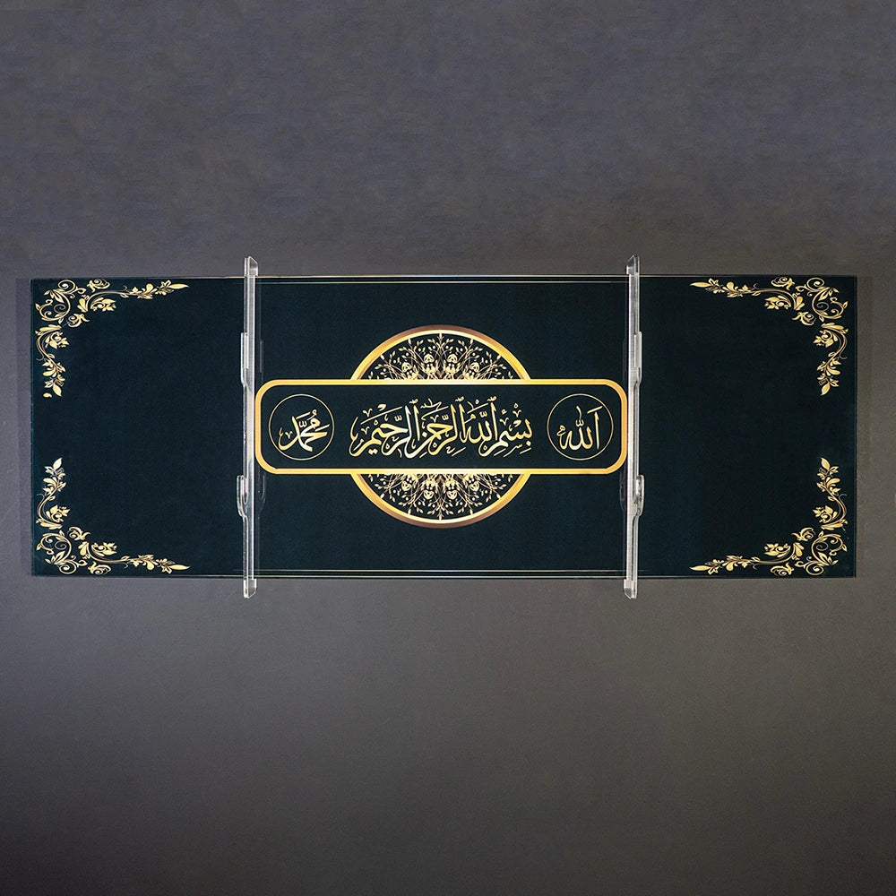 Kılıç Asma Tablosu İslami Tasarım 2