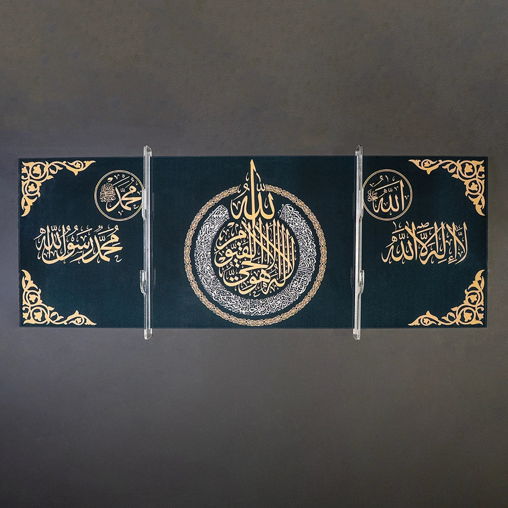 Kılıç Asma Tablosu İslami Tasarım 4