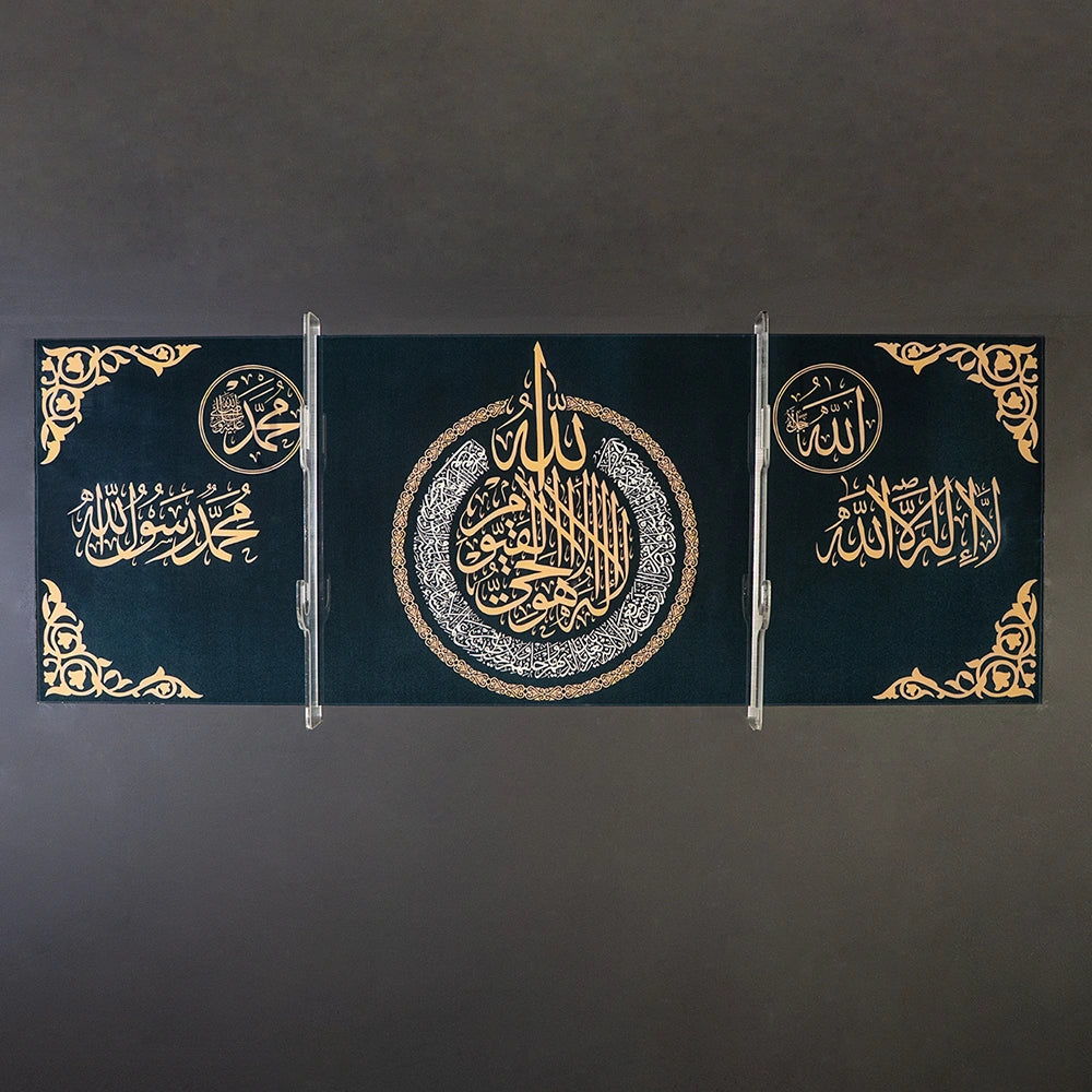 Kılıç Asma Tablosu İslami Tasarım 8