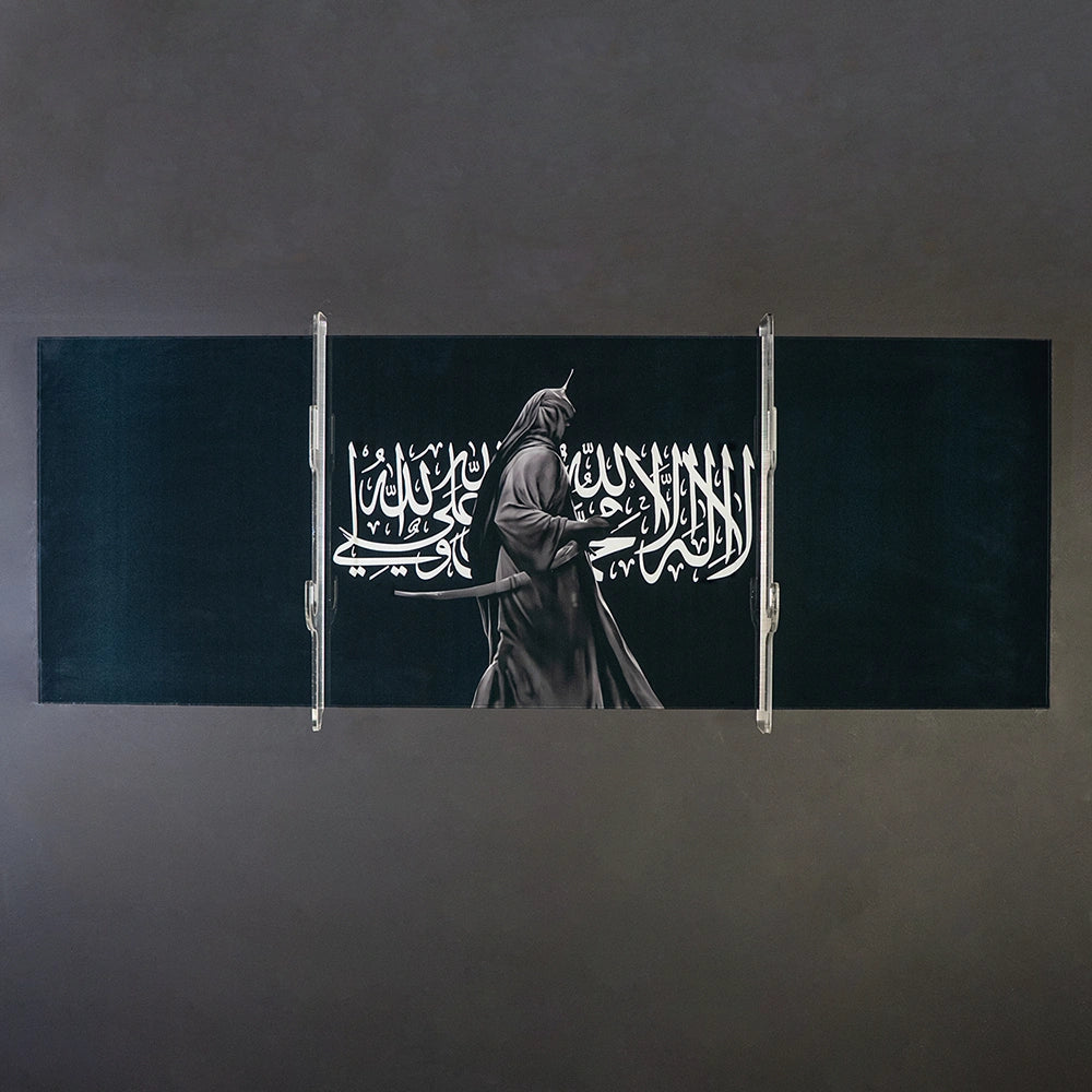 Kılıç Asma Tablosu İslami Tasarım 9