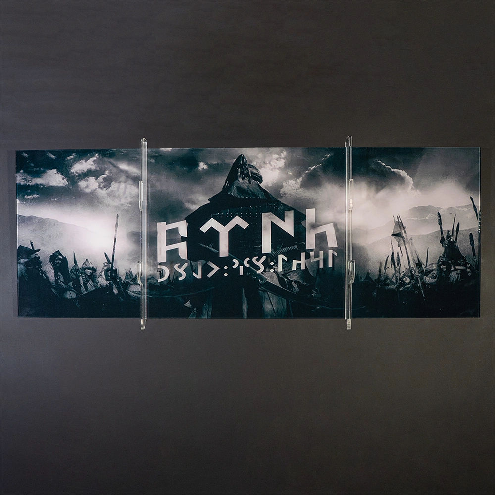 Kılıç Asma Tablosu 𐱅𐰼𐰇𐰰