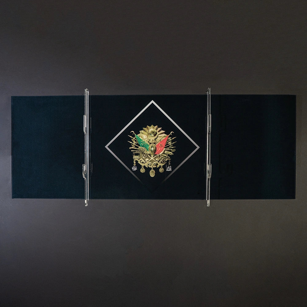 Kılıç Asma Tablosu Arma