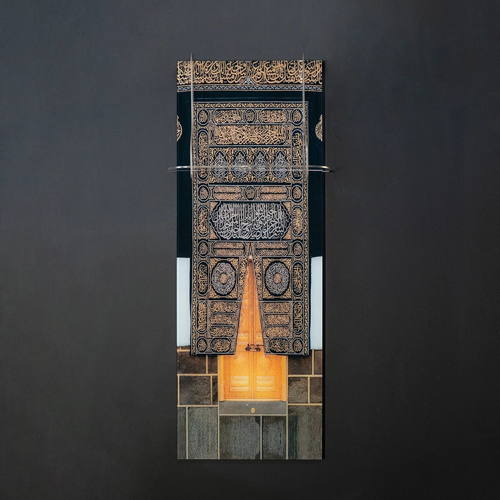 Kılıç Asma Tabloları