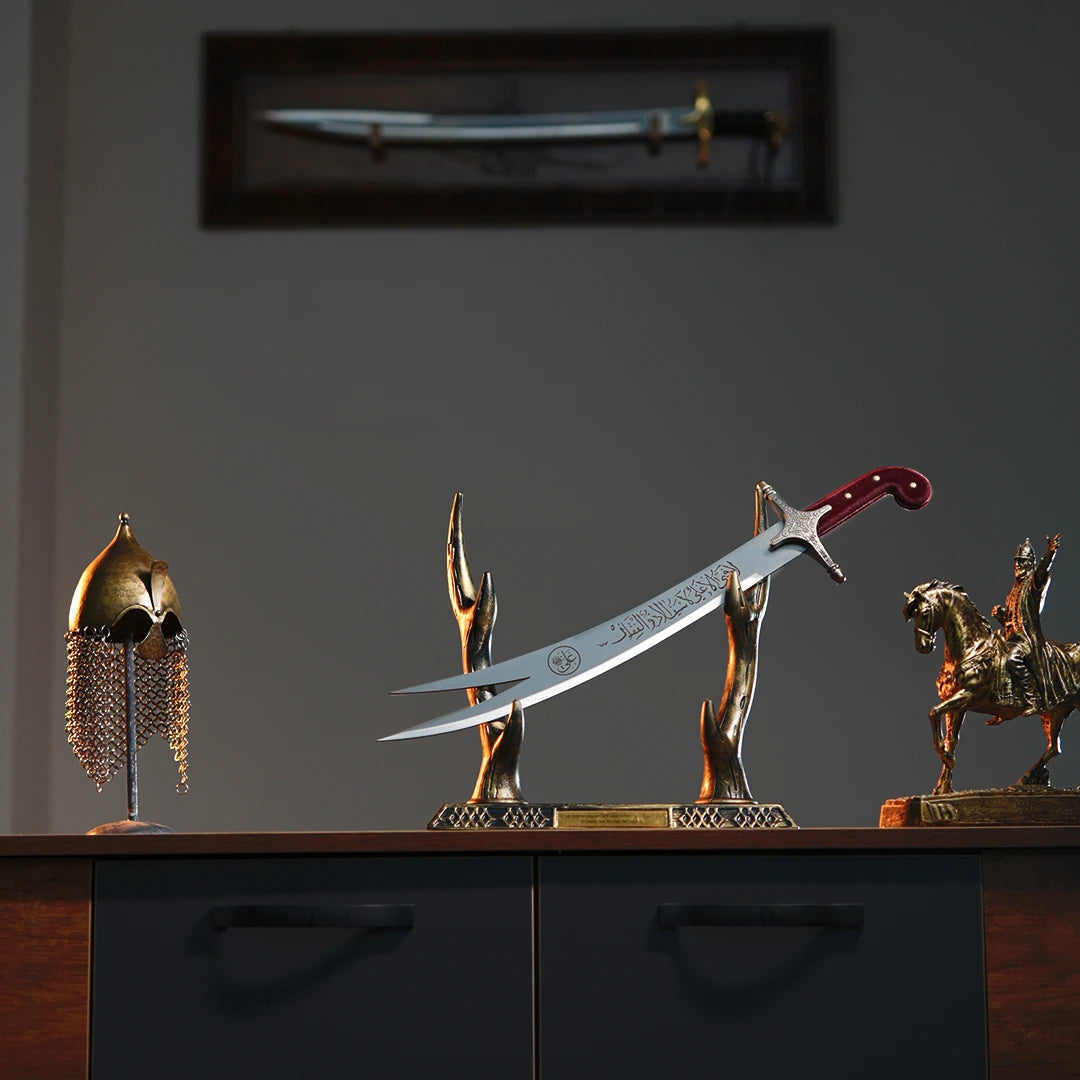 60 cm Zülfikâr (Bordo)