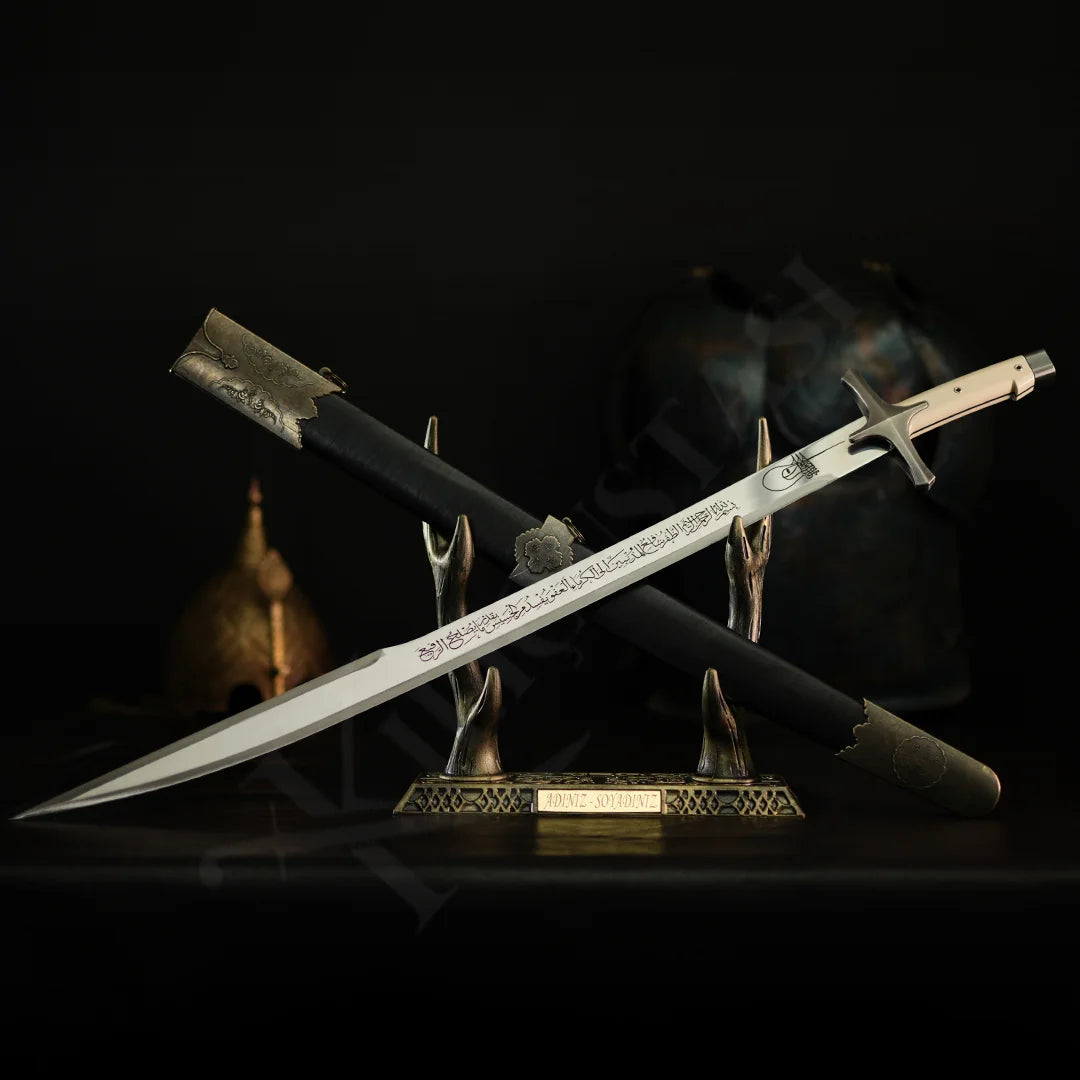 Fatih Sultan Mehmet Han Kılıcı