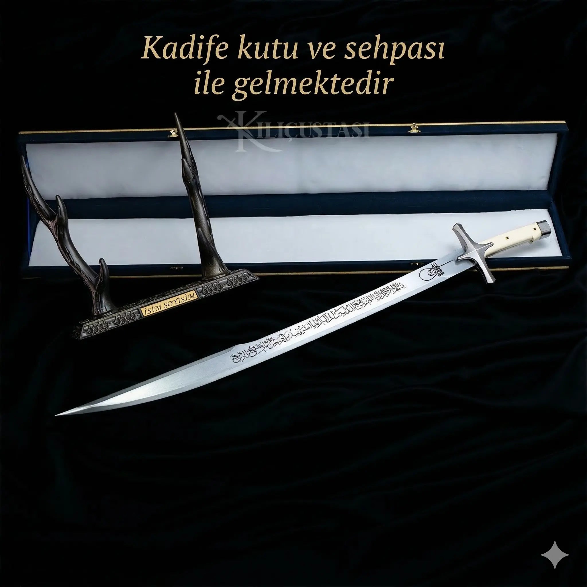 Fatih Sultan Mehmet Han Kılıcı