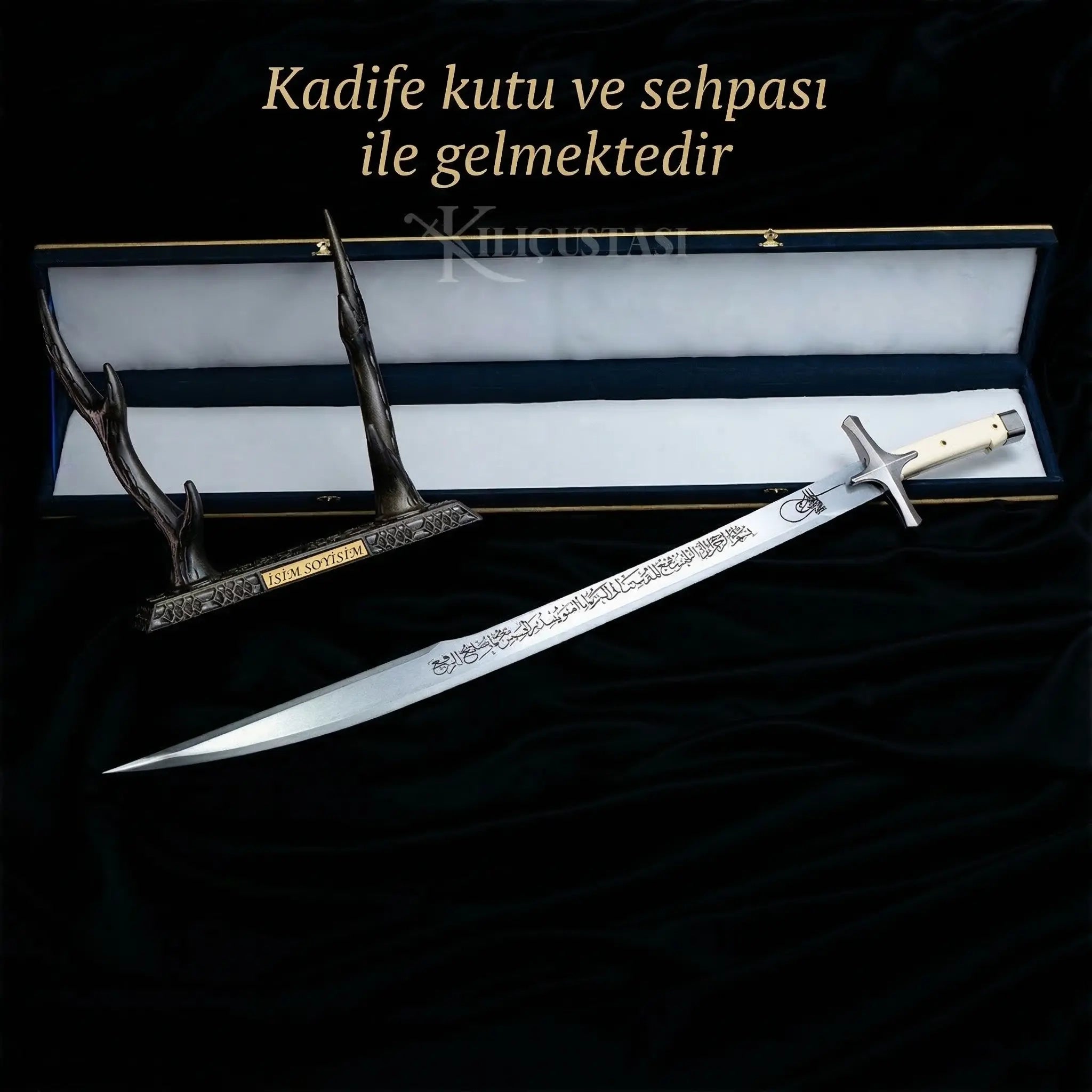 Fatih Sultan Mehmet Han Kılıcı