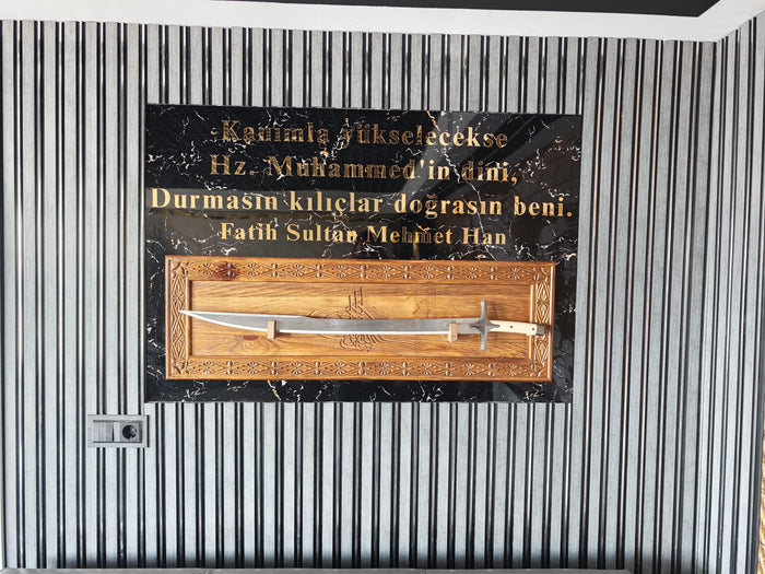 Kılıç Ustası referans fotoğrafı