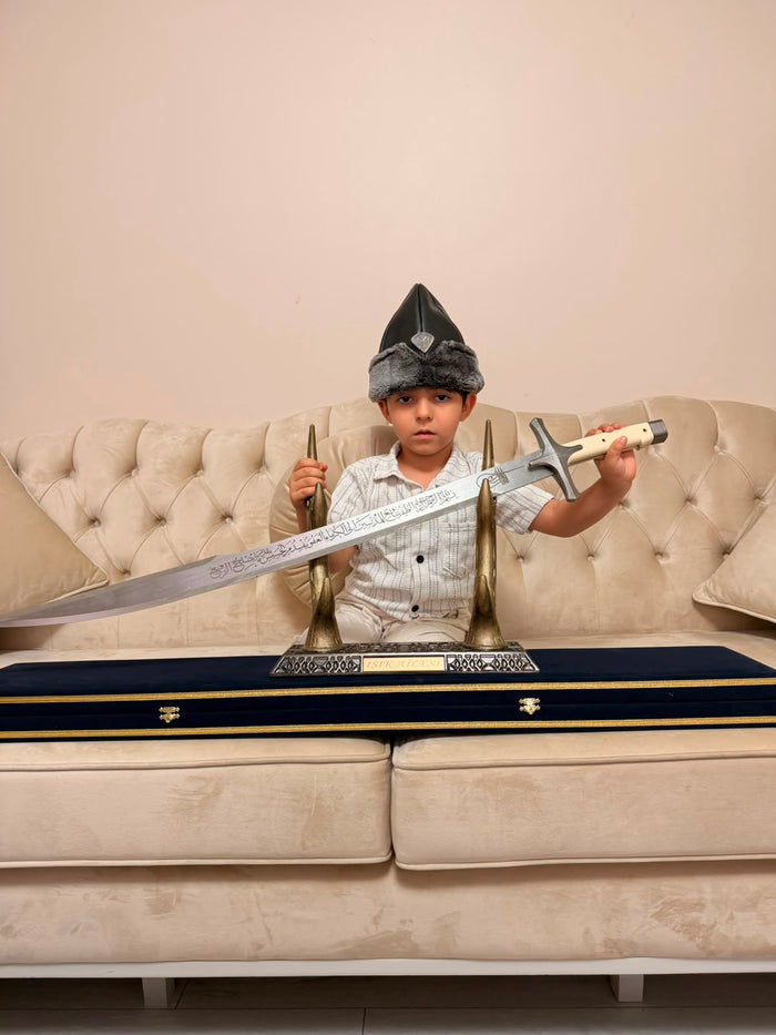 Kılıç Ustası referans fotoğrafı
