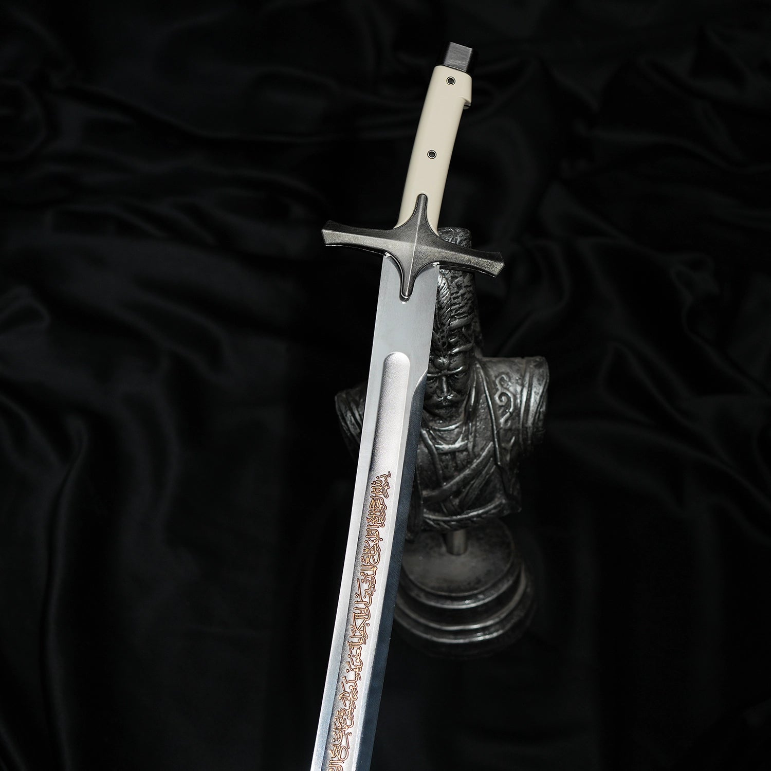 1453 Fetih Kılıcı