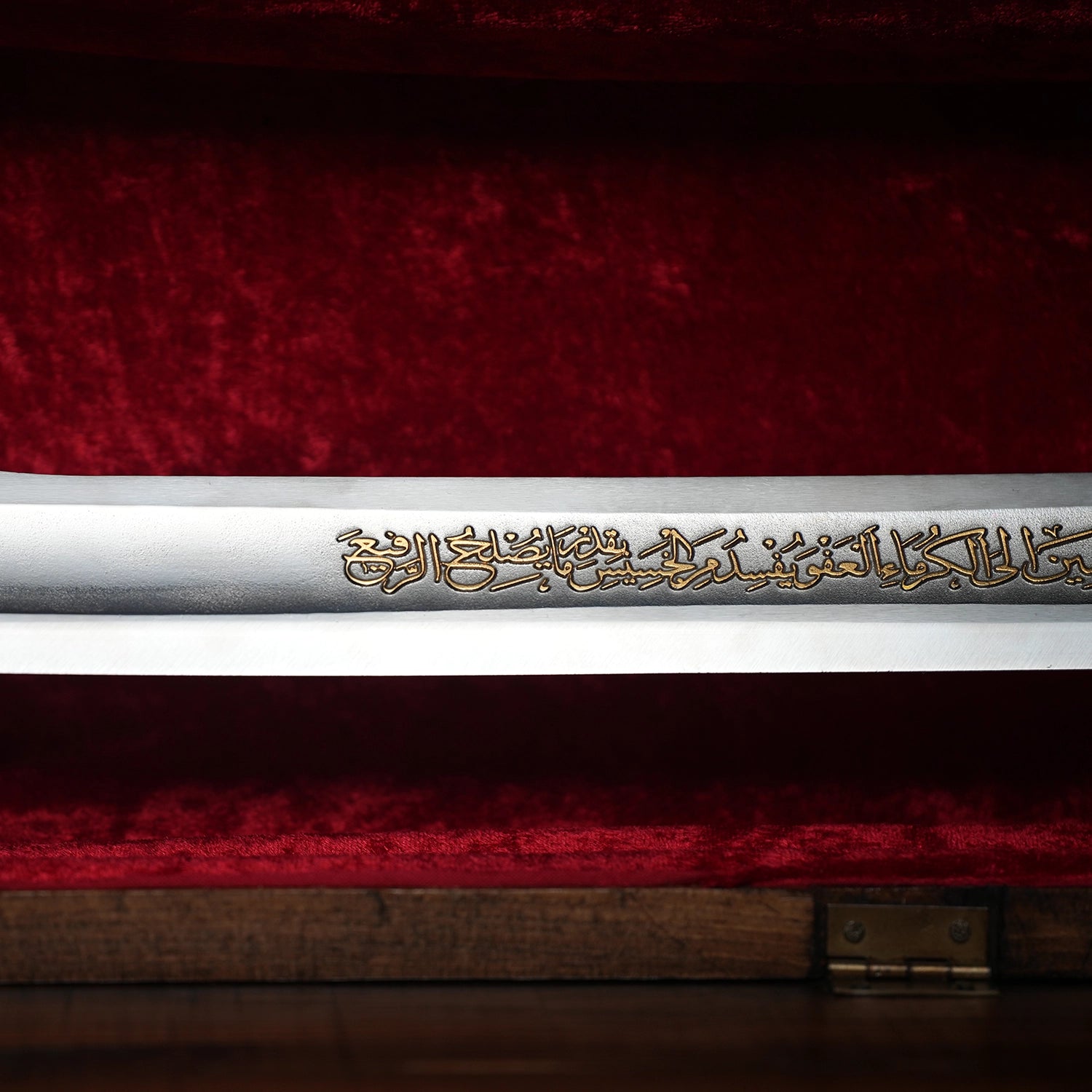 1453 Fetih Kılıcı