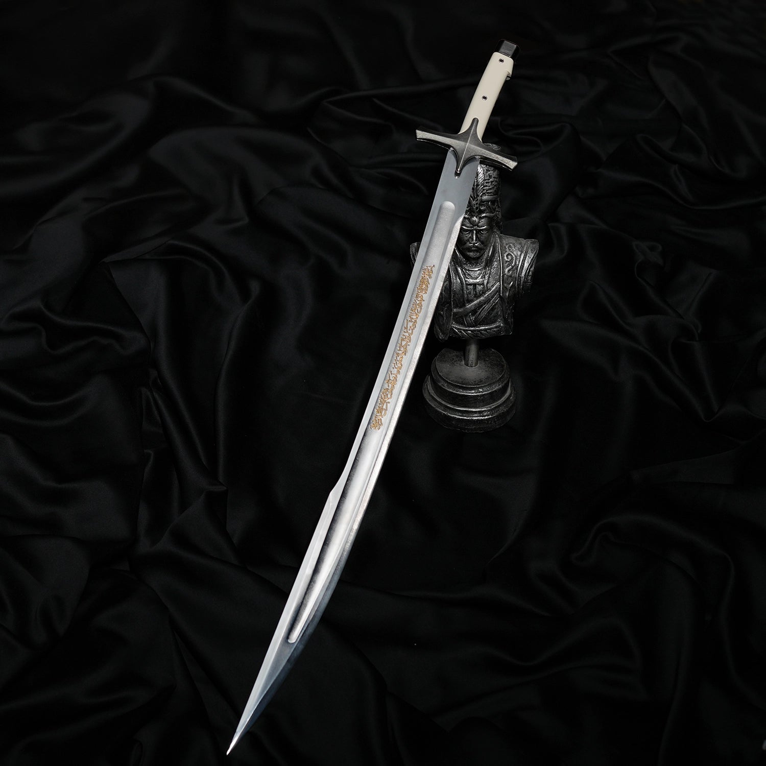 1453 Fetih Kılıcı