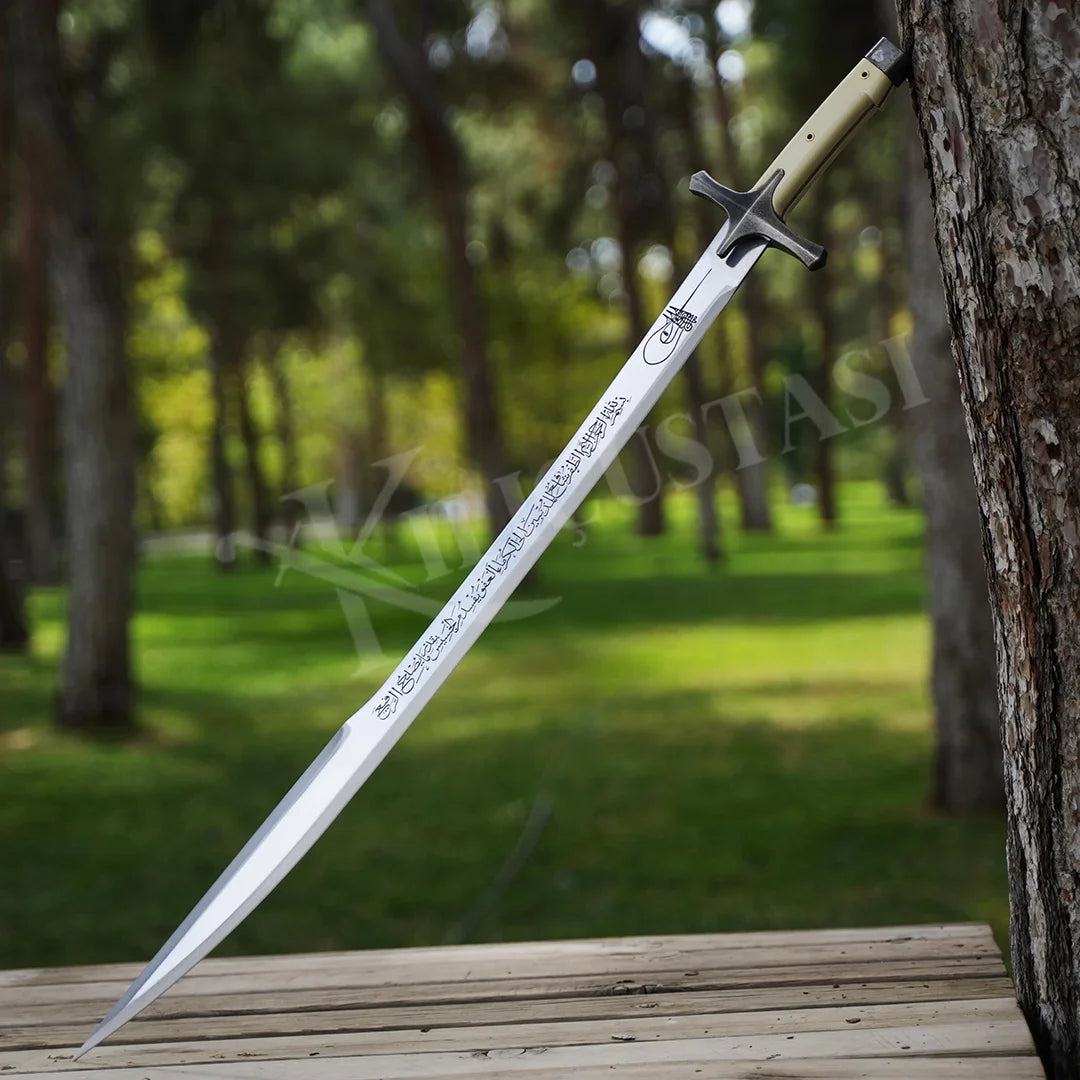 Fatih Sultan Mehmet Han Kılıcı