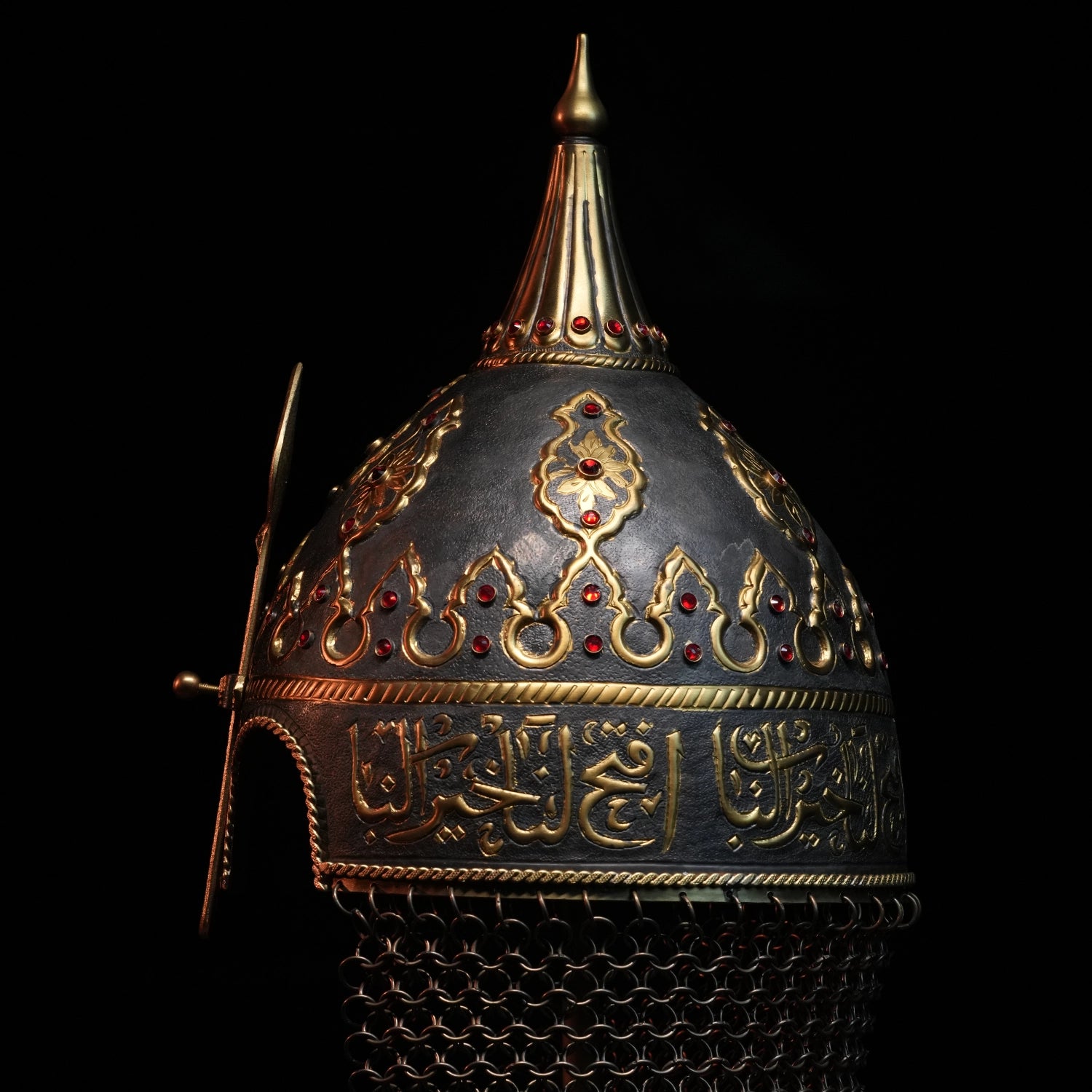 Fatih Sultan Mehmet Han Miğferi