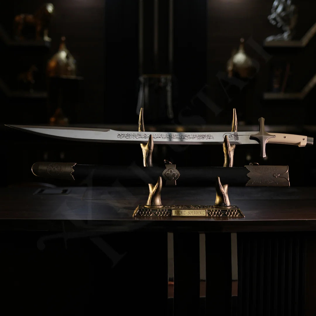 Fatih Sultan Mehmet Han Kılıcı