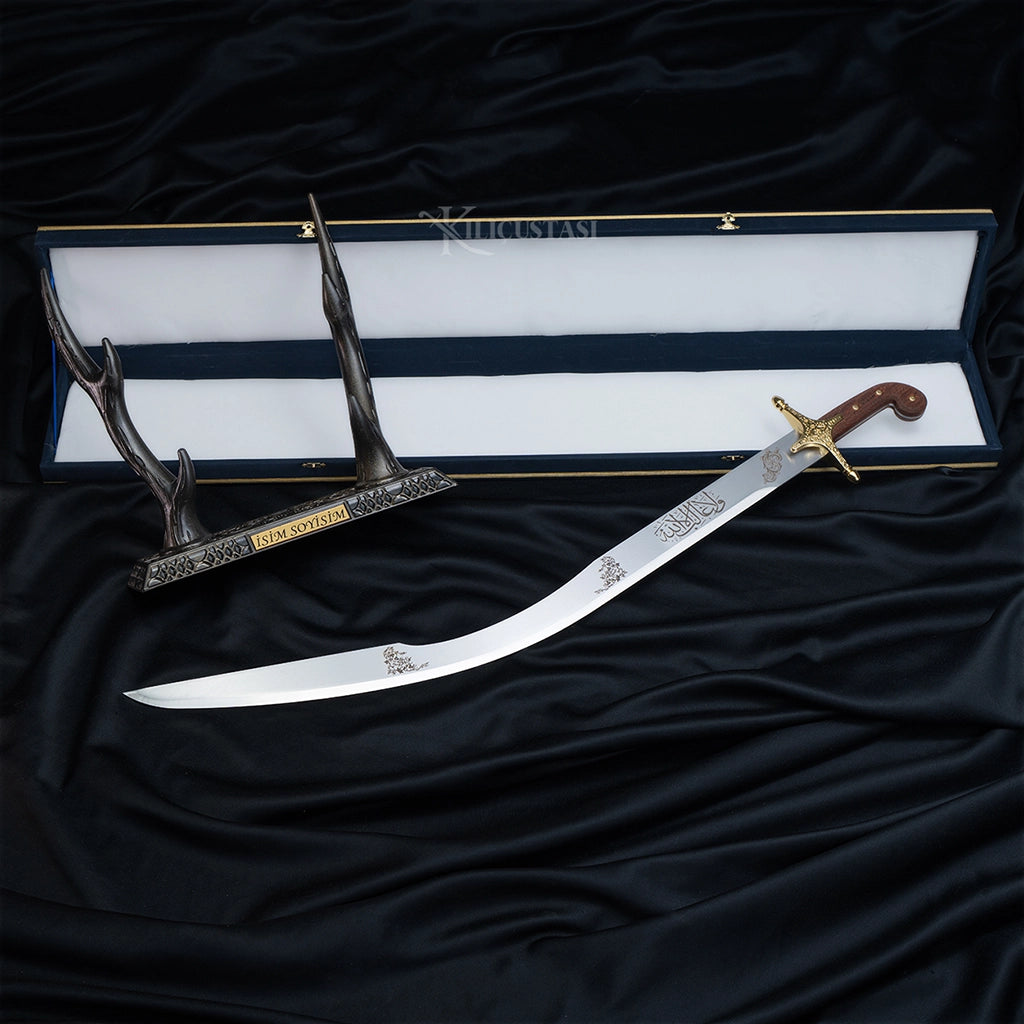 Gaddare Gül Ağacı