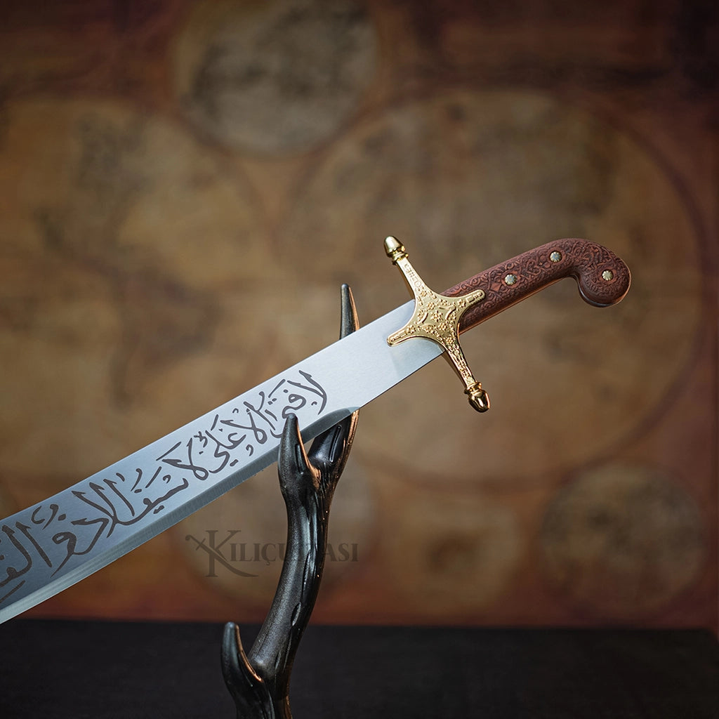 Hz.Ali Zülfikar 90cm Gül Ağacı