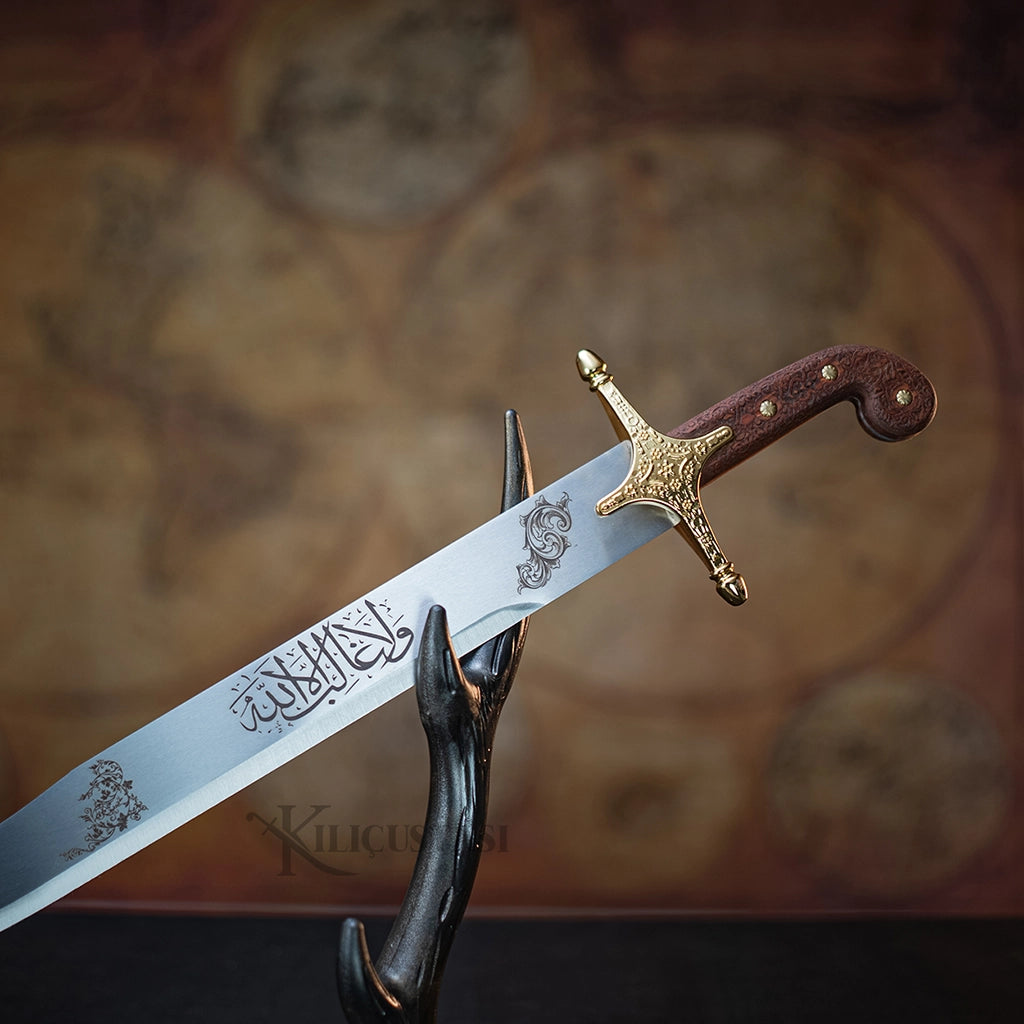 Gaddare Gül Ağacı