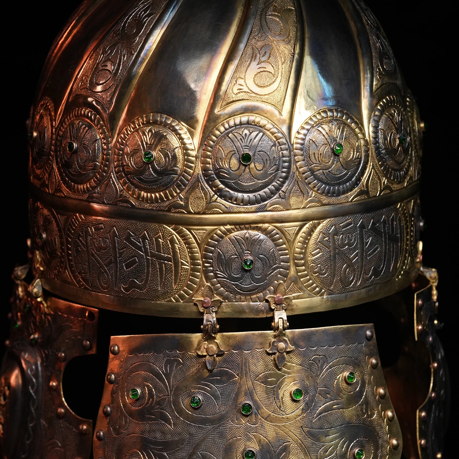 Yavuz Sultan Selim Miğferi
