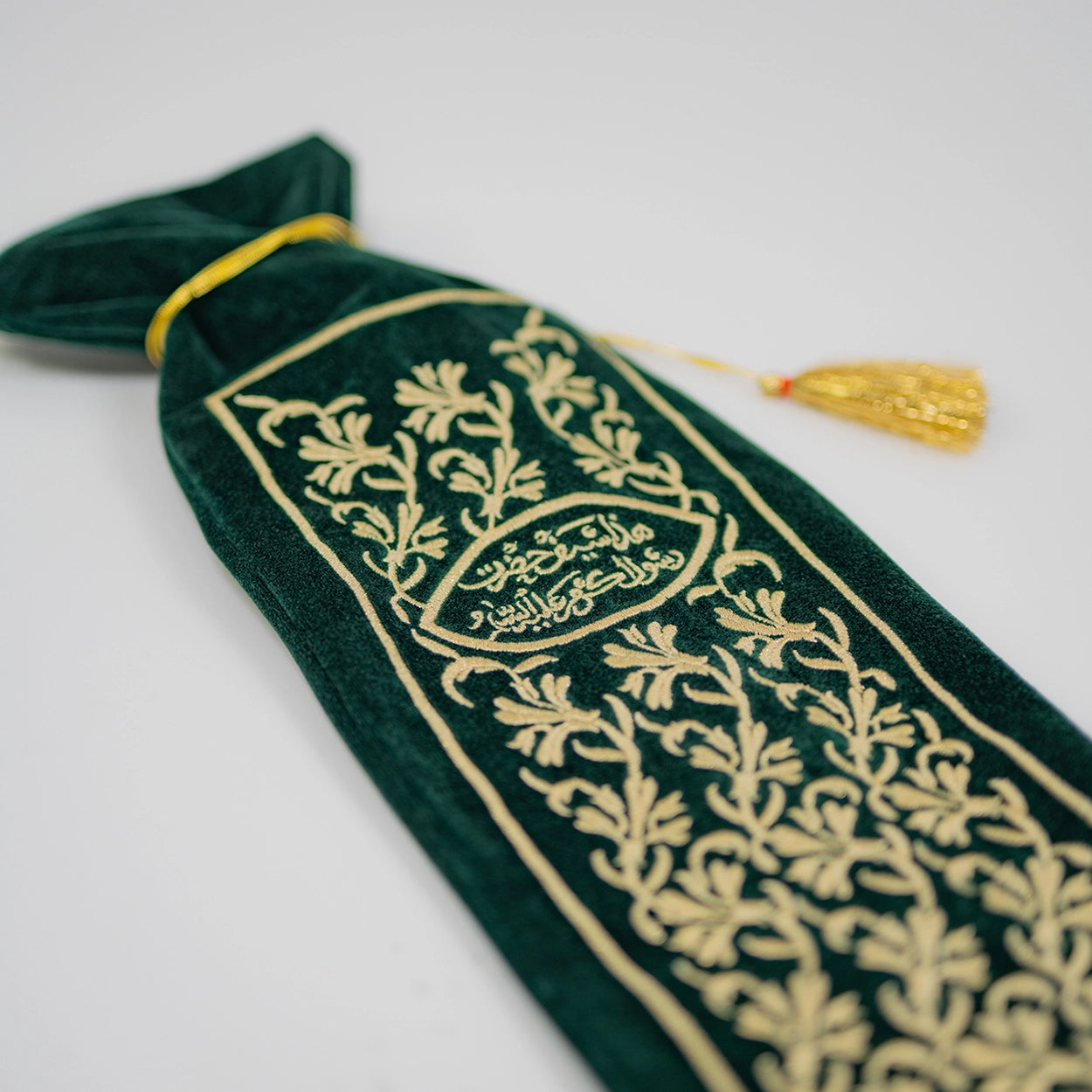 Ehl-i Emanet (Kadife Kılıç Torbası)