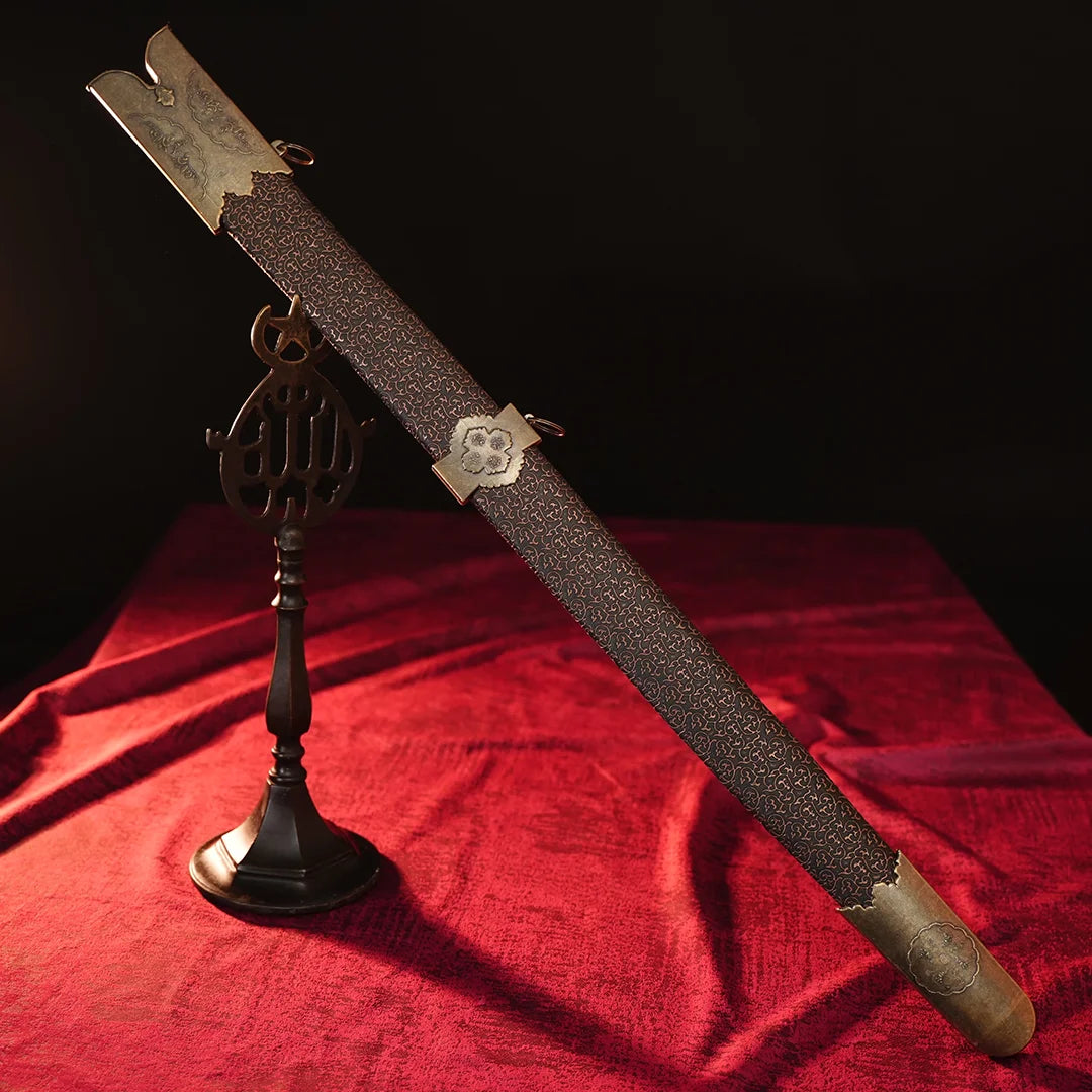 Kahverengi İşlemeli Kın