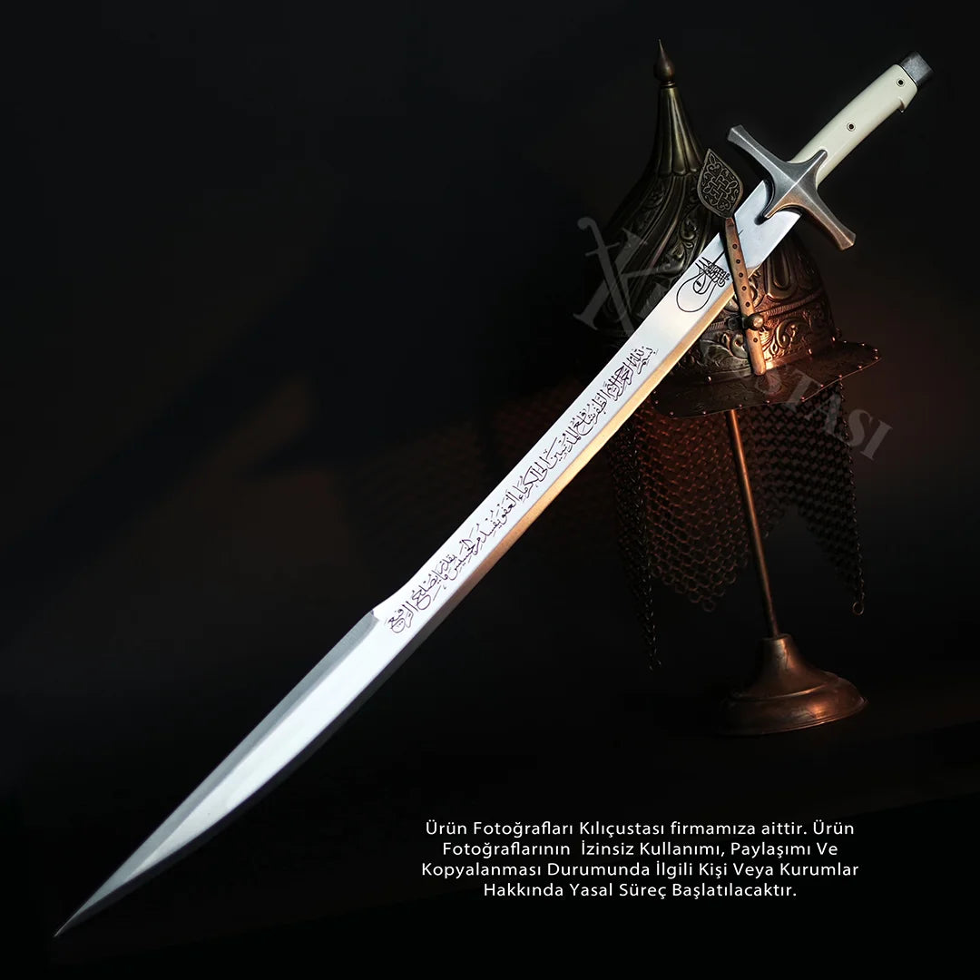 Fatih Sultan Mehmet Han Kılıcı