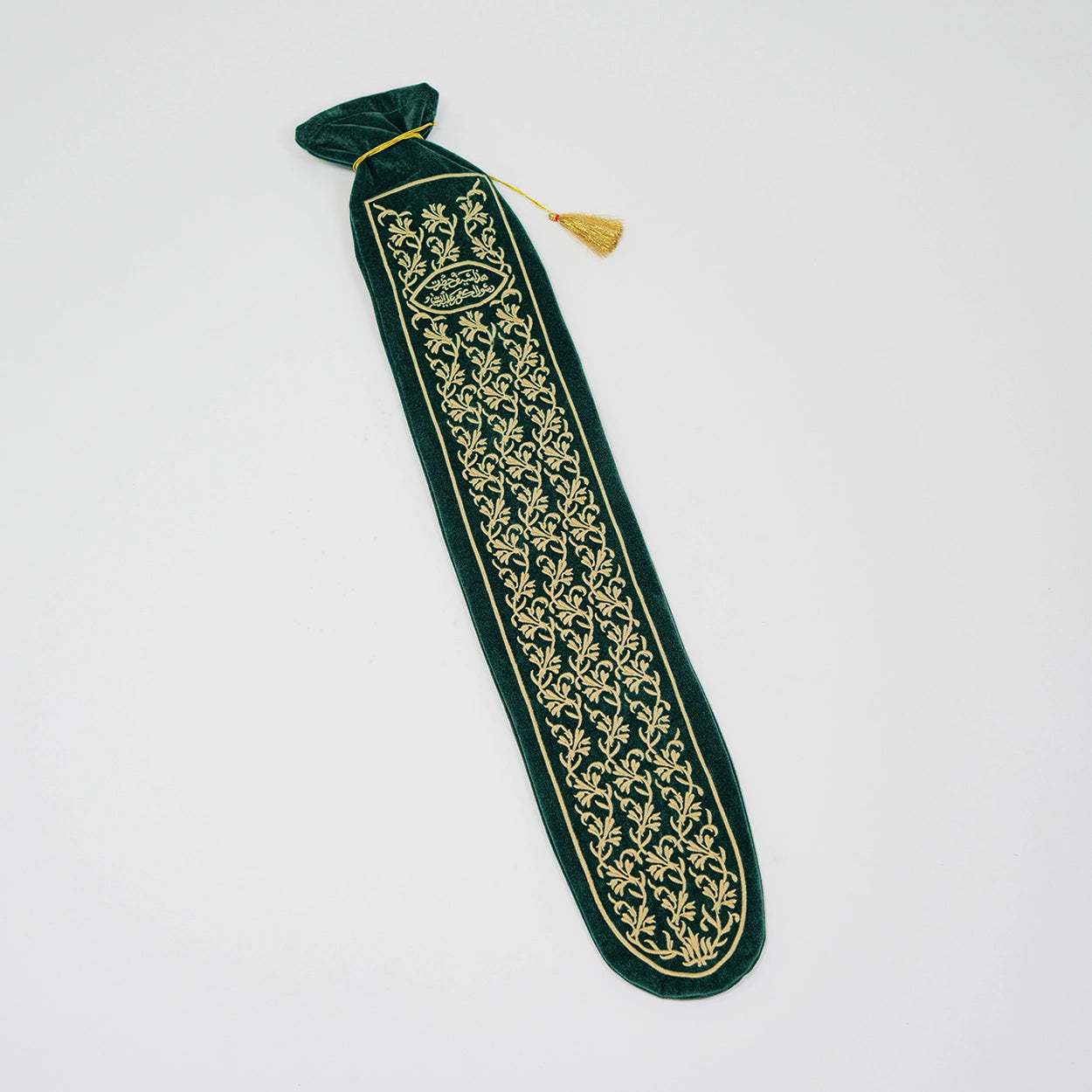 Ehl-i Emanet (Kadife Kılıç Torbası)