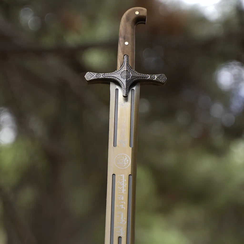 Hz. Osman Kılıcı (Set)