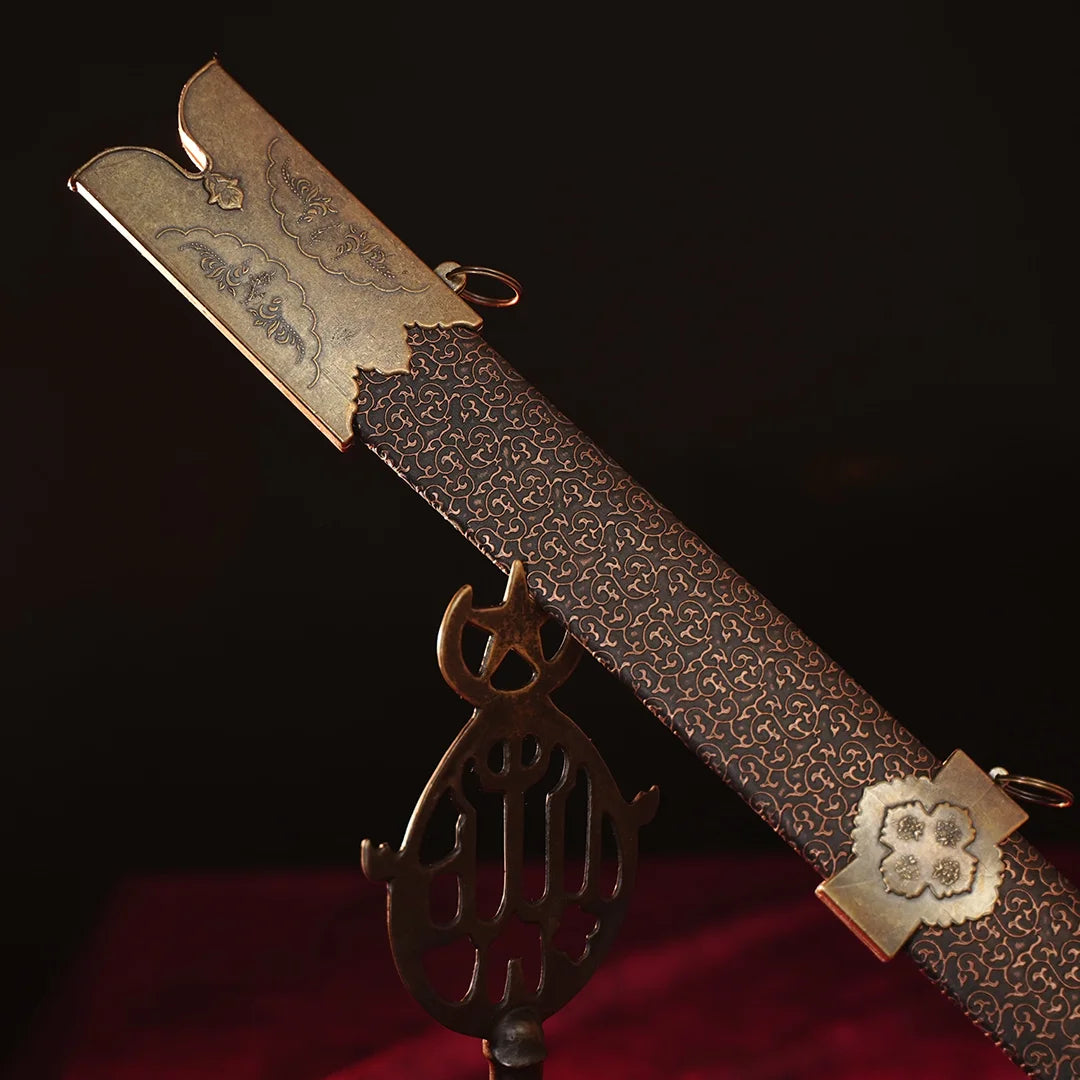 Kahverengi İşlemeli Kın