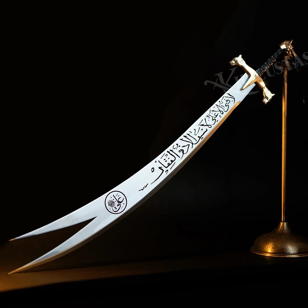 Kurtbaşlı Zülfikâr – Hz. Ali