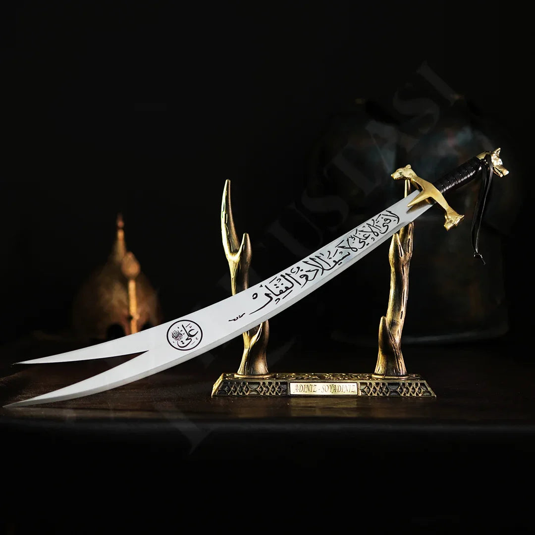 Kurtbaşlı Zülfikâr – Hz. Ali