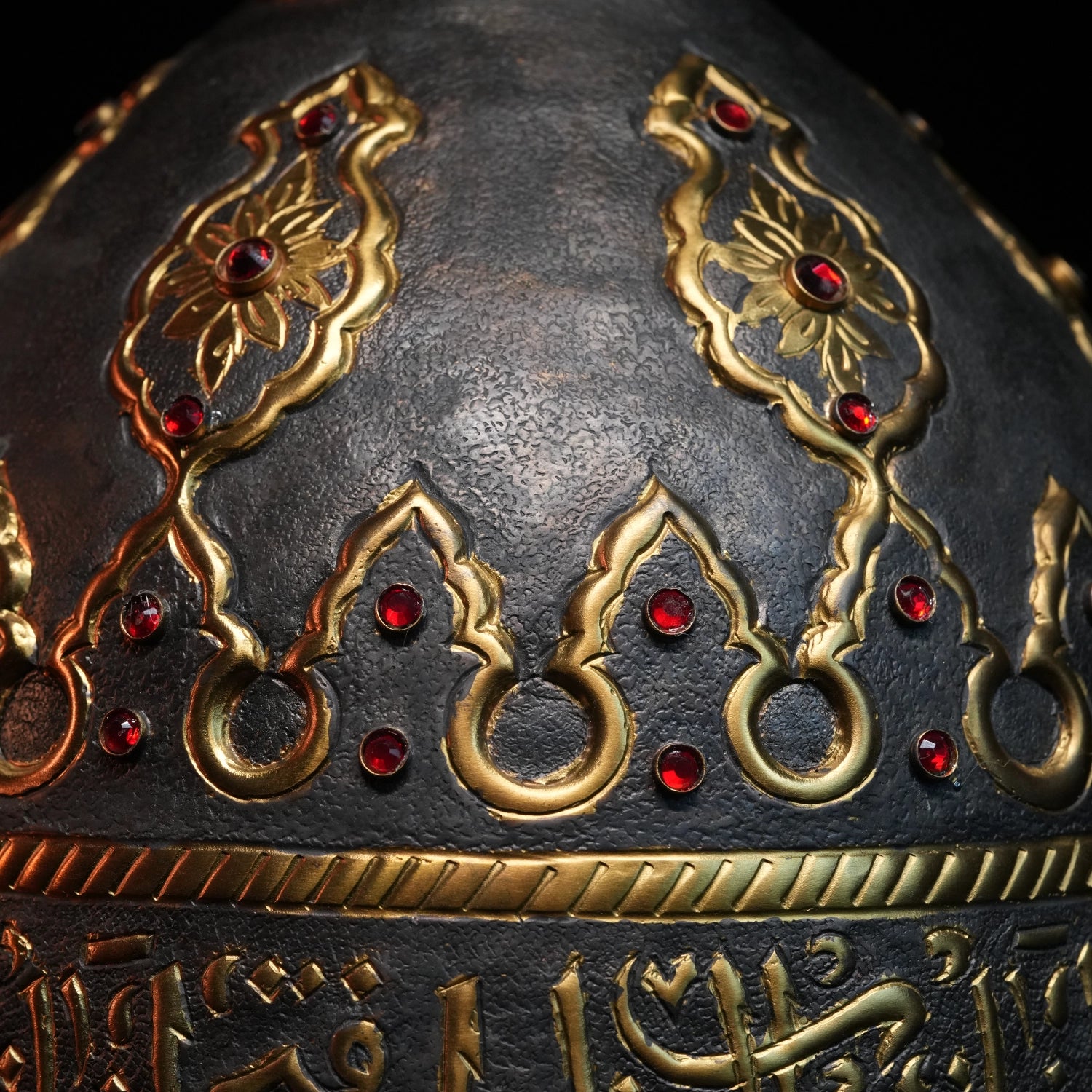 Fatih Sultan Mehmet Han Miğferi