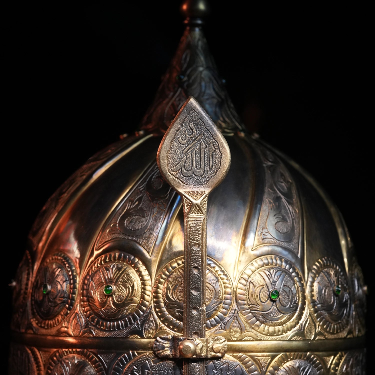 Yavuz Sultan Selim Miğferi