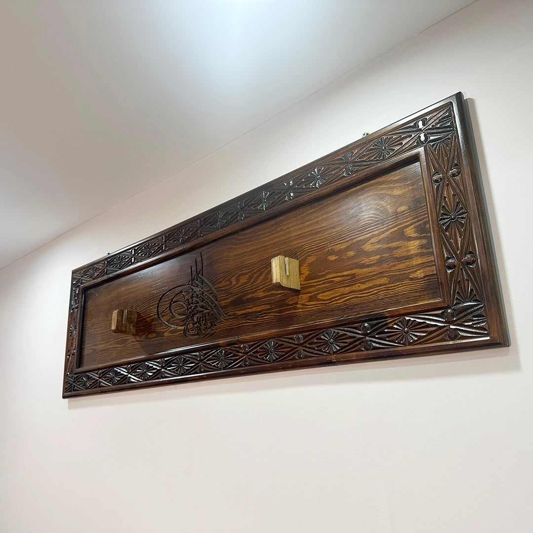 Tuğralı Kılıç Tablosu