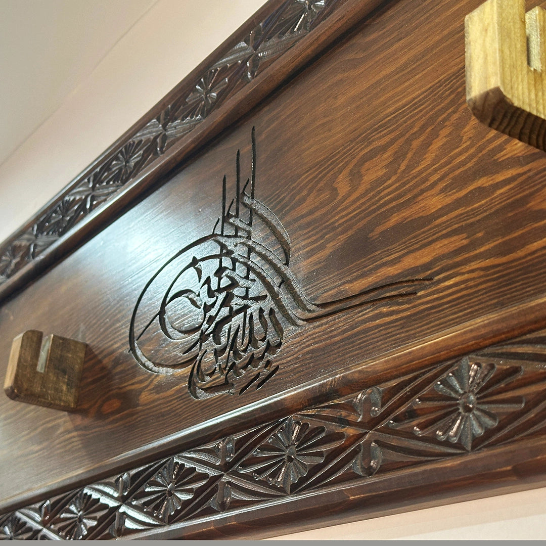 Tuğralı Kılıç Tablosu