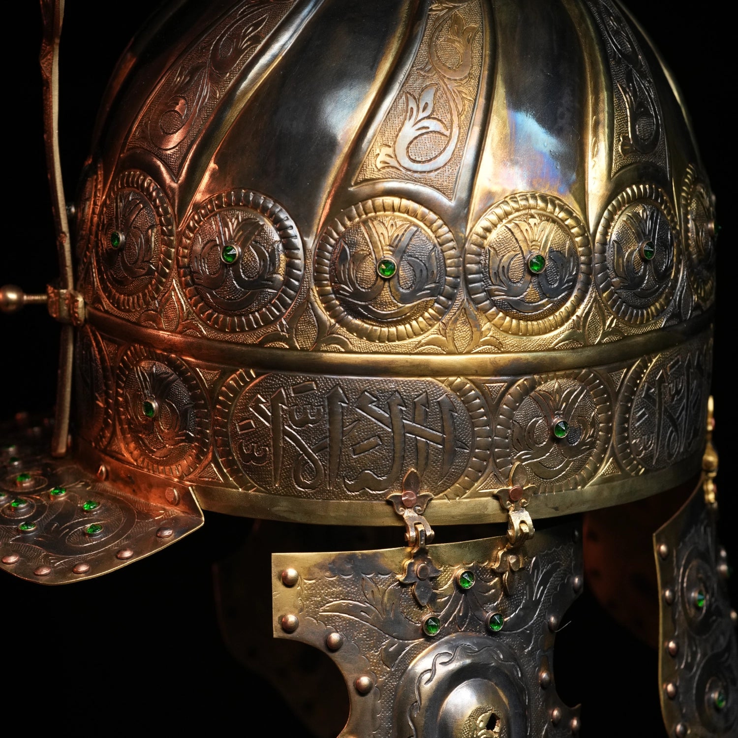 Yavuz Sultan Selim Miğferi