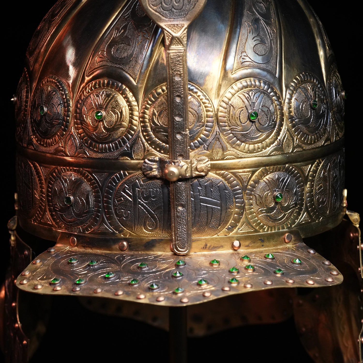 Yavuz Sultan Selim Miğferi