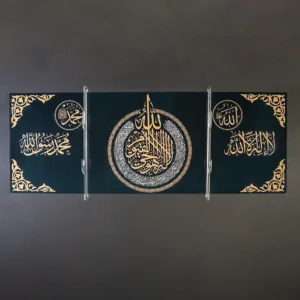Kılıç Asma Tablosu İslami Tasarım 8